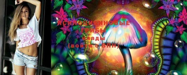 марки lsd Верхнеуральск